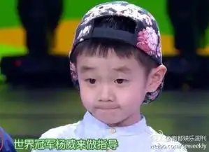 我今年叫杨文昌属狼可爱宝贝呆萌诱惑令人无法抵挡