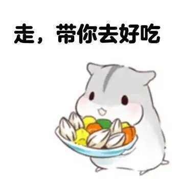 我不管,老子就是喜欢你