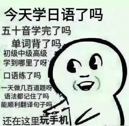 各大专业的表情包合集,总有一款适合你