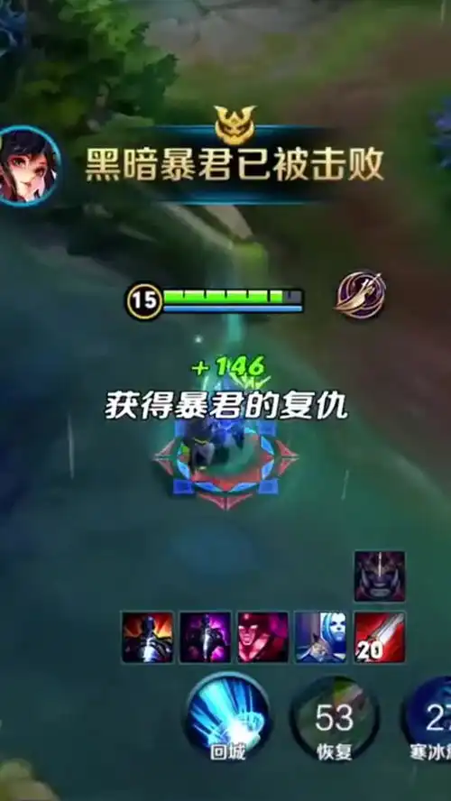嘴炮一哥的王者荣耀先打龙在打人,两枪点掉对面辅助