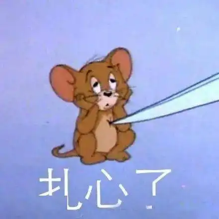 凉凉冷空气动真格,常州入秋