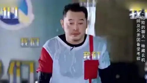 奔跑吧落水环节沙溢被水暴击成表情包心疼沙溢