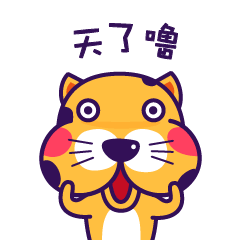 ai制作可爱微信表情