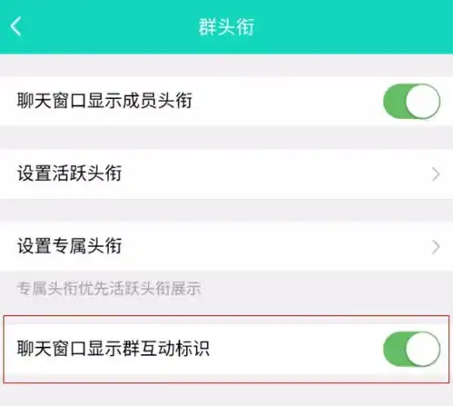qq互动视频页面加载失败qq更新了,表情包会说话