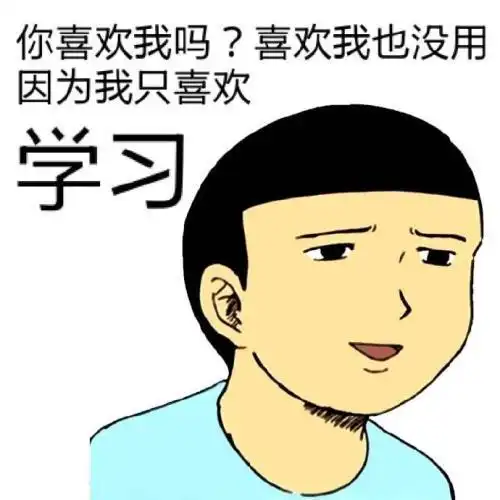 搞笑段子科恩是医学院的学生,他想学心脏外科