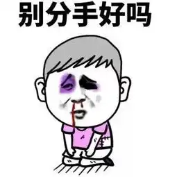 关于pmp云课堂征名活动结果的公告