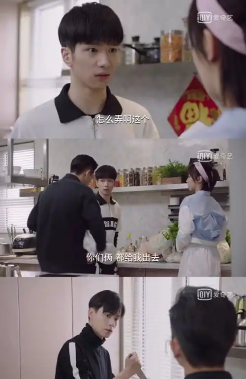 亲爱的热爱的韩商言包饺子,既要哄着爷爷,还要照顾三个小孩
