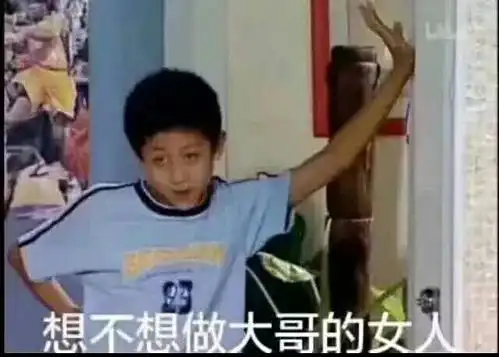 返古文学之撒空空我的邻居很腹黑