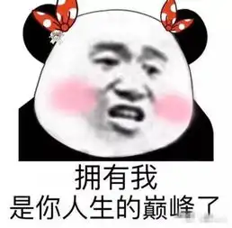 早恋被发现时父母是什么样的反应网友能不能找个帅点的,丢人