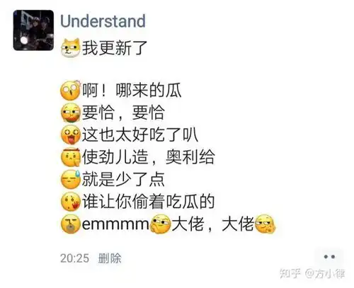 微信悄悄新增10款表情包,你最喜欢的是哪一款