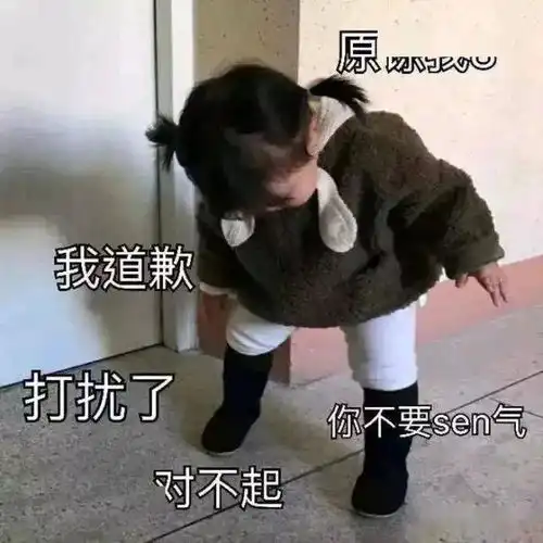 听说昨天霸王餐活动火爆到系统爆炸到嘴的牛排怎能就这么飞走