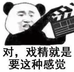 面试秘籍面试流程全规划,面试上场不紧张