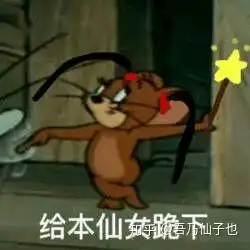 说一说我跟大灰狼的故事