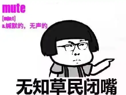 在大学读冷门专业是什么感受