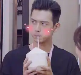 有一种情头叫做韩商言,当他对杨紫傻笑的瞬间,少女吃醋了