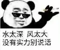 曾凭一首歌爆红的实力唱将,如今却沦落到卖房子为生...