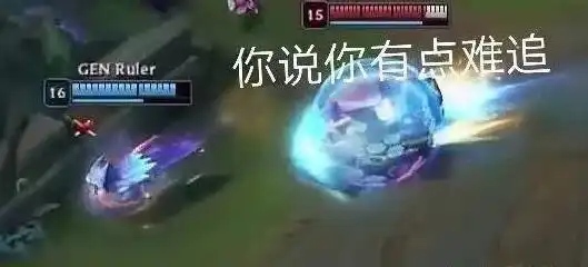 letme退役带走了世界第一上单的传说rng也开始了夏季赛的备战