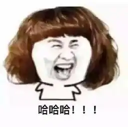 当北方姑娘嫁给了南方小伙子,场面可以说是非常爆笑了