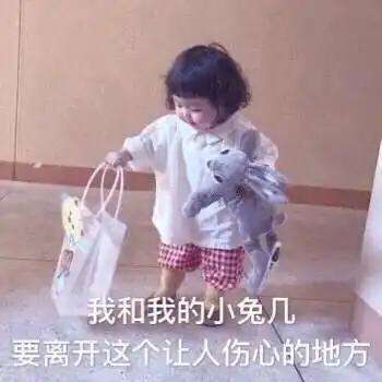 有没有让人一看就感觉很diao的文案