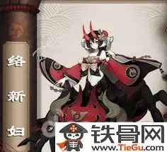 阴阳师哪些式神可以分解