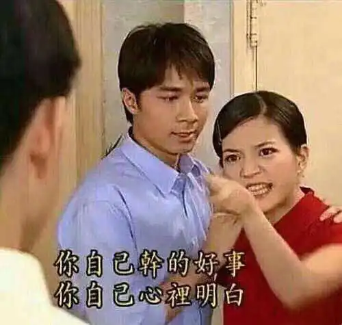 fraicheur的相册表情包