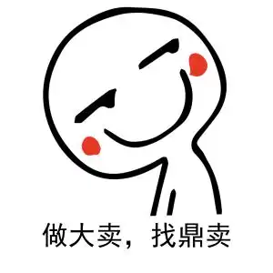 亚马逊物流fba入仓的包装要求详解,务必记下来