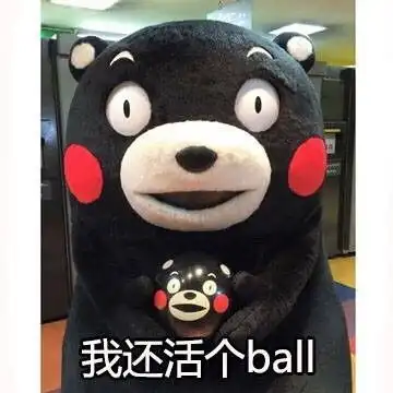 我只想要快乐doge表情包doge快乐想要表情