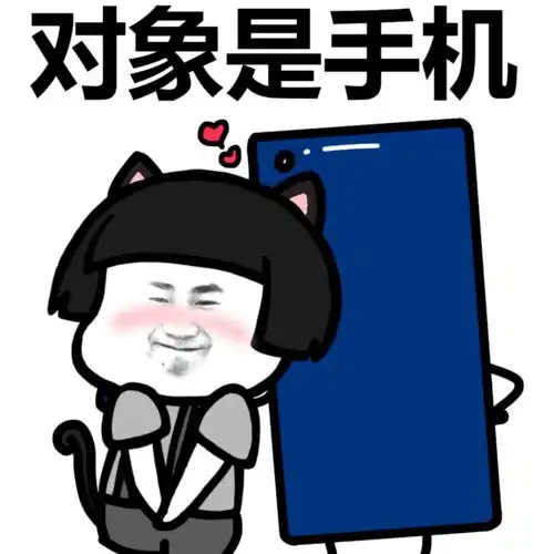 叮你有一份寒假计划待领取