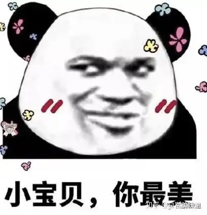 你见过一眼就让你怦然心动漂亮可爱的女神女生是什么样的