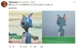 奇葩的手办绽放出沙雕的光芒