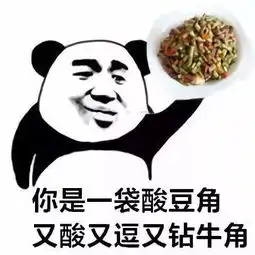 笑话去女友家商量彩礼,老丈人想了想说丫头上电子称,称一下
