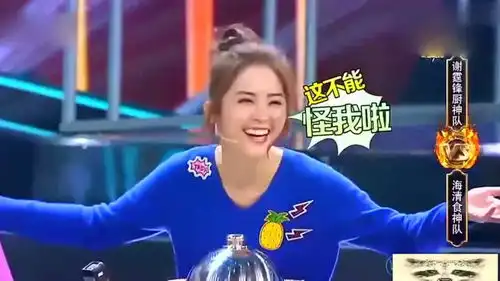 王牌对王牌,沙溢表情那么精彩,阿sa画风突变,薛之谦自己挖坑