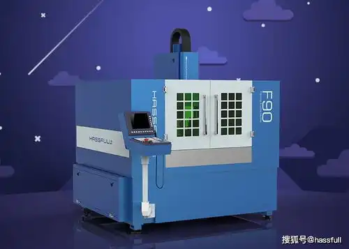 铝固定座加工中心用得辅助工作台材质怎么确定