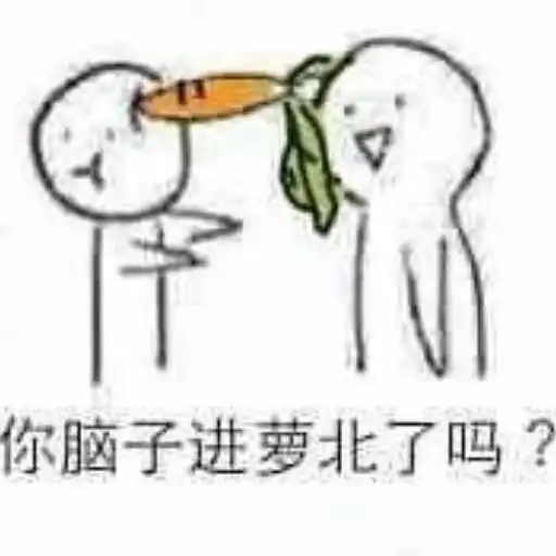 寝室问题