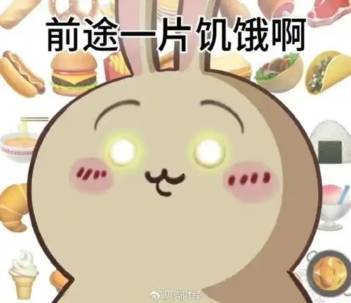 chiikawa表情包是怎么让打工人破防的
