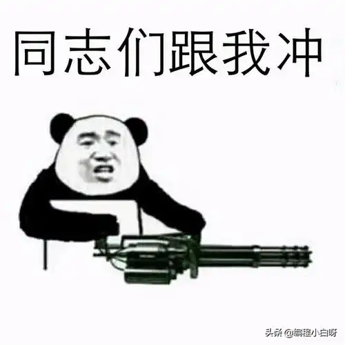 数组翻转关于数组,你必须要知道的几大算法