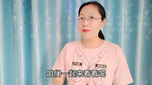 微信表情包如何自拍添加文字方法很简单,看完你也会