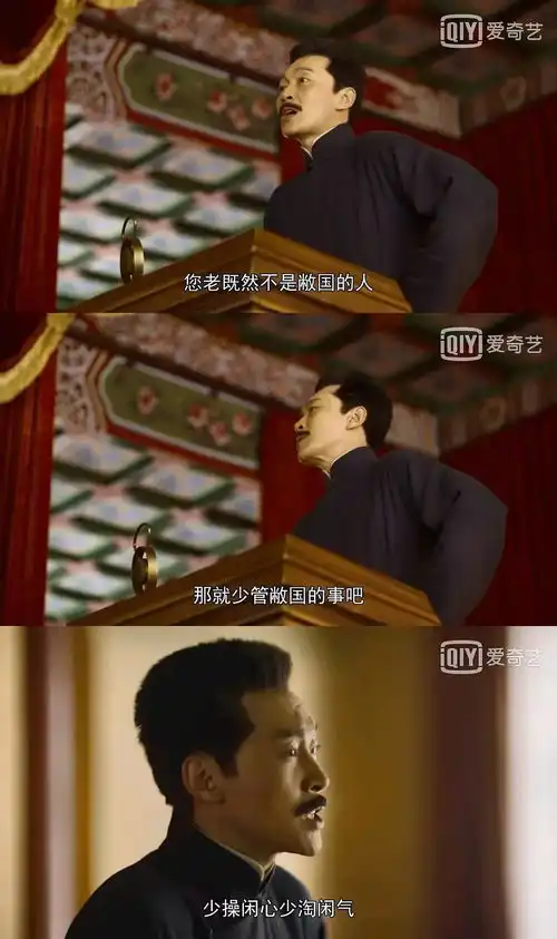 给我觉醒年代搞个表情包专辑