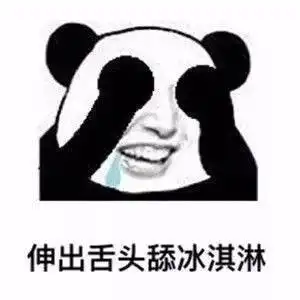 为什么分手后还想做朋友通过这6点撩拨来完成复合