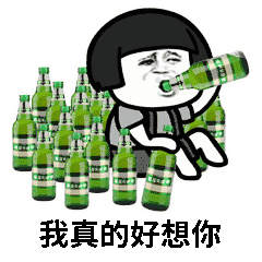 纸短情长蘑菇头表情包抖音纸短情长动态表情包下载乐游网游戏下载