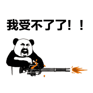 为什么中国人这么容易上火