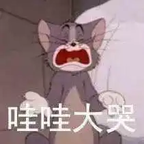 当代年轻人别太狂,你大爷你大妈的id才是真野性