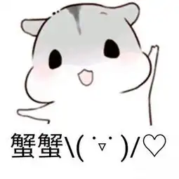 宅课堂身在家中宅,课从网上来高数二第三讲