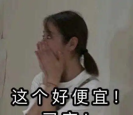 霍建华妻子紫薇因上综艺而上热搜,却被网友吐槽强行洗白