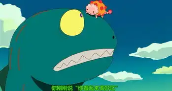 你看起来很好吃搜狐美食搜狐网