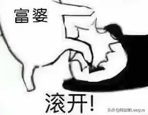 dnf阿拉德新鲜事月虫改版老哥沦陷被掏空的小德是怎么回事