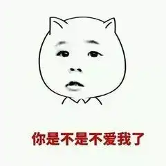寒假里的小烦恼,你中招了吗