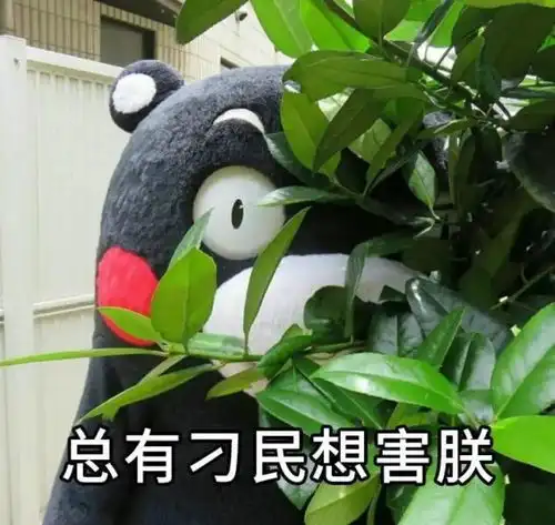公告爆发广东缺编643人各地共招1661人