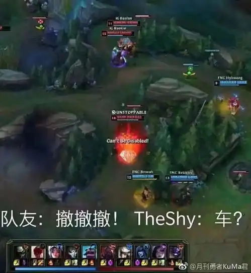 恭喜ig摧毁六芒星的莽夫
