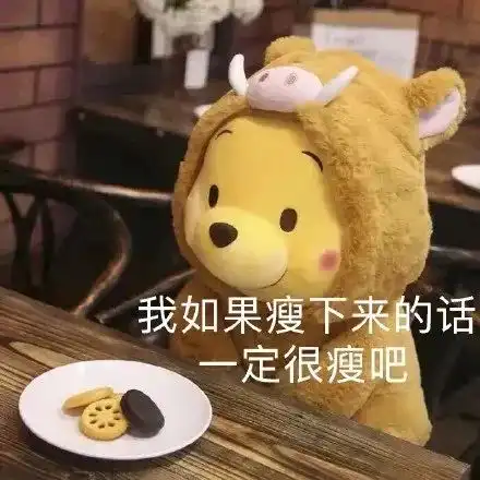 一日不见,如隔24小时希望你永远都不懂这句话